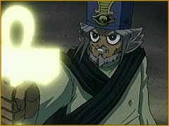 Shimon