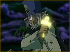 Shimon
