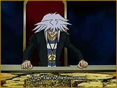 Bakura