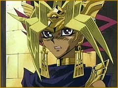 Atem