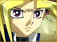 Atem